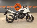 2022 Honda NT1100, белый, 1399000 рублей