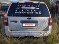 2007 Ford Expedition III, белый, 300000 рублей - вид 2