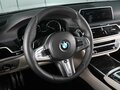 2017 BMW 7 серии 730i VI (G11/G12), белый, 3299000 рублей - вид 11