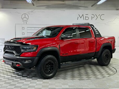 Ram 1500 V