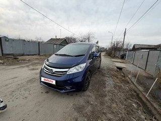 2012 Honda Freed I Рестайлинг, синий, 900000 рублей, вид 2