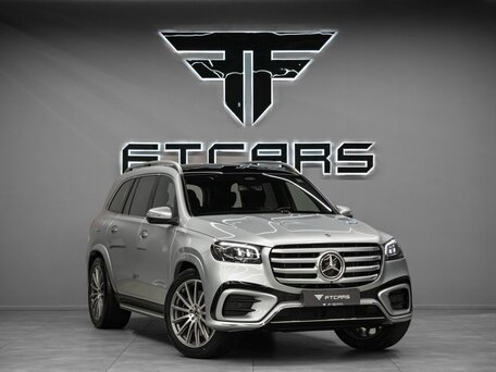 Mercedes-Benz GLS II (X167) Рестайлинг