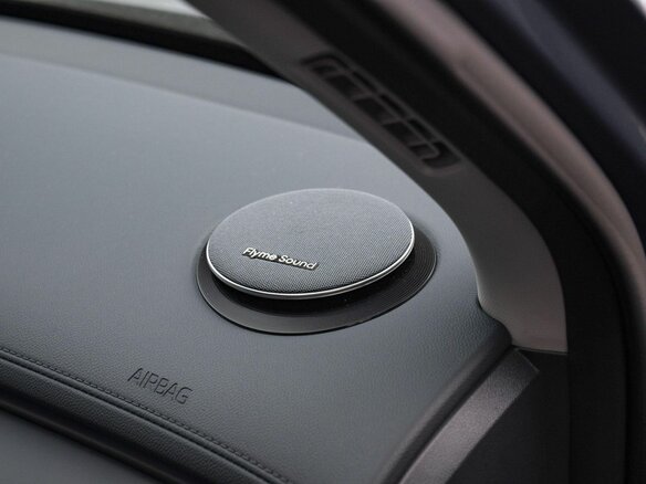 2026 Geely EX5 Гибрид EM-i, голубой - вид 15