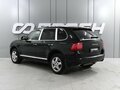 2007 Porsche Cayenne S I (955), зелёный, 1180000 рублей - вид 1