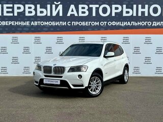 2013 BMW X3 28i xDrive II (F25), белый, 1375000 рублей, вид 1