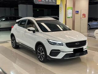 2022 Geely Emgrand S, белый, 1650000 рублей, вид 3