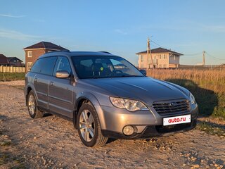 2008 Subaru Outback III Рестайлинг, серебристый, 680000 рублей, вид 1