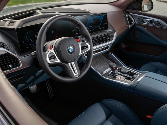 2026 BMW XM 50e, серый, 19890000 рублей - вид 15