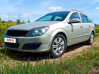 2006 Opel Astra H, бежевый, 450000 рублей, вид 1