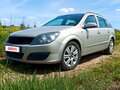 2006 Opel Astra H, бежевый, 450000 рублей