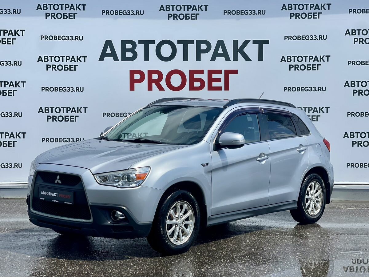 Открыть фотографии: Mitsubishi ASX I