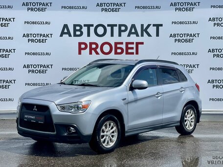 Mitsubishi ASX I