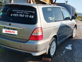 2001 Honda Odyssey II Рестайлинг, серый, 520000 рублей, вид 2