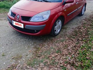 2007 Renault Scenic II Рестайлинг, красный, 450000 рублей, вид 1