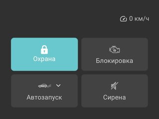 2012 Chevrolet Cruze I, синий, 590000 рублей, вид 5