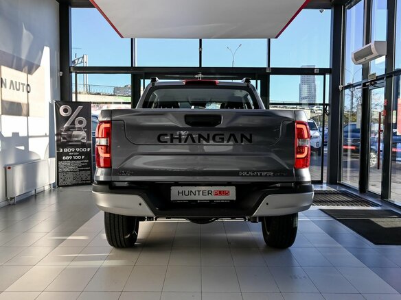 2026 Changan Hunter Plus, серый, 4099900 рублей - вид 22