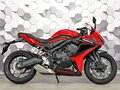 2023 Honda CBR 650R, красный, 977000 рублей - вид 2