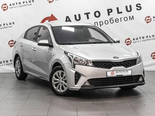 2021 Kia Rio IV Рестайлинг, серый, 1499000 рублей, вид 1