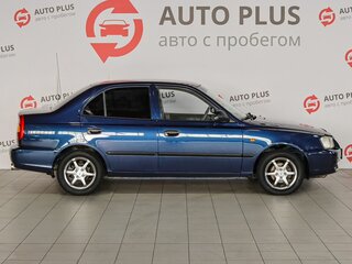 2011 Hyundai Accent ТагАЗ II, синий, 670000 рублей, вид 5