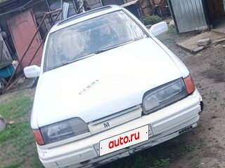 1988 Ford Scorpio I, белый, 150000 рублей, вид 1