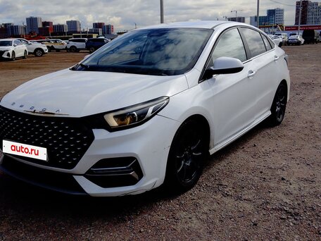 Omoda S5