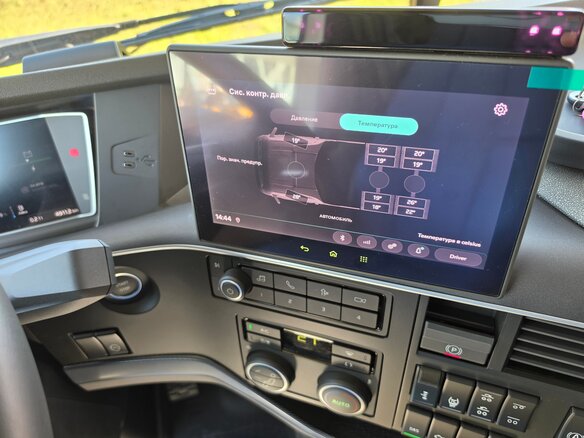 2026 Volvo FH, белый, 24777000 рублей - вид 17
