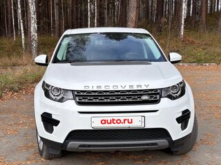 2018 Land Rover Discovery Sport I, белый, 2499999 рублей, вид 2