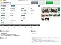 2020 Honda CBR 400R, серый, 625000 рублей - вид 7