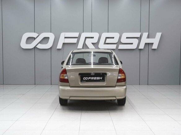 2005 Hyundai Accent II Рестайлинг, жёлтый, 399000 рублей - вид 3