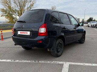 2013 Lada (ВАЗ) Kalina I, синий, 149000 рублей, вид 3