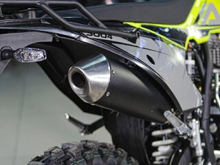 2026 Ataki S004-R 300, жёлтый, 138800 рублей, вид 4