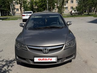 2007 Honda Civic VIII, серый, 385000 рублей, вид 2