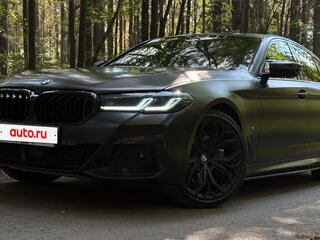 2020 BMW 5 серии 530d xDrive VII (G30/G31/G38) Рестайлинг, чёрный, 5979000 рублей, вид 2
