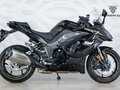2026 Kawasaki Ninja 1100 SX, коричневый, 1649000 рублей