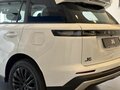 2026 Jeland J6, белый, 2549000 рублей - вид 8