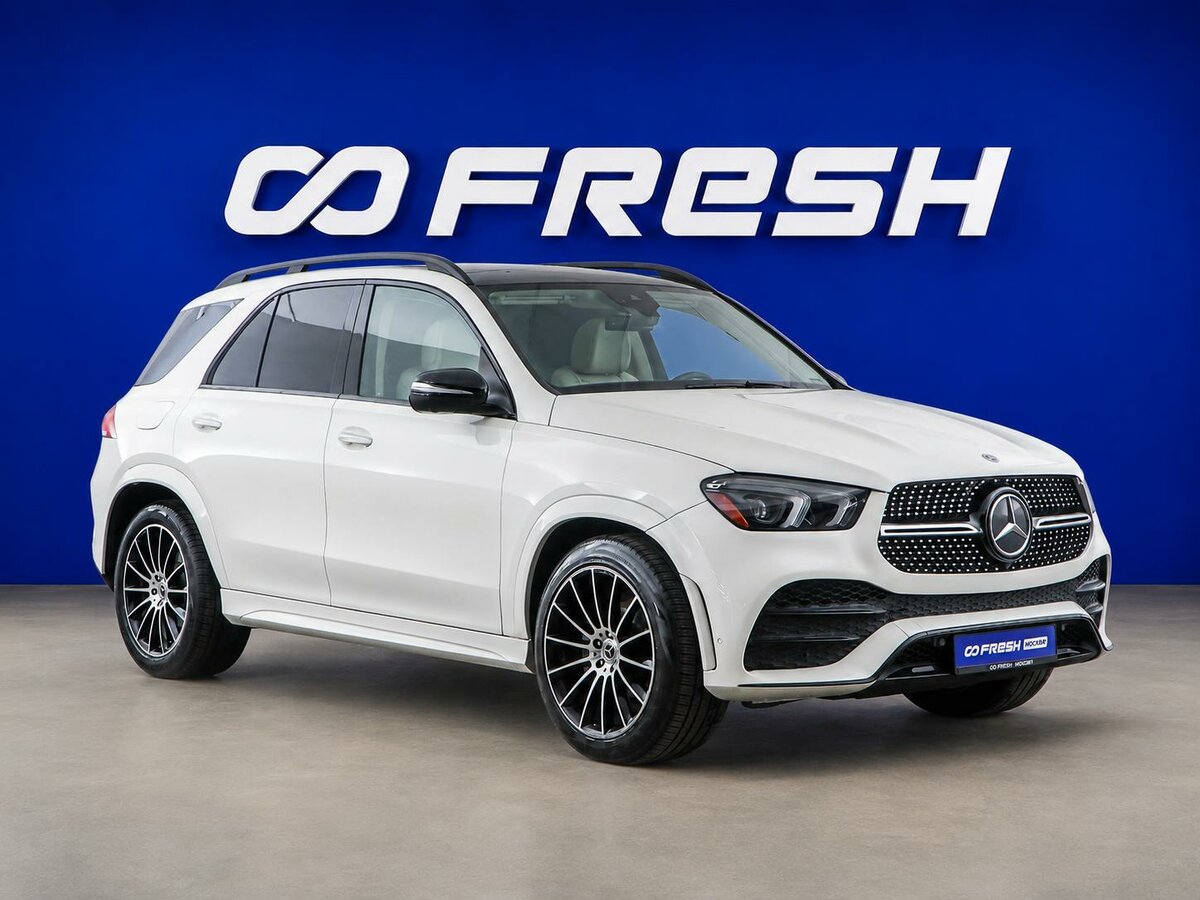 Открыть фотографии: Mercedes-Benz GLE II (V167)