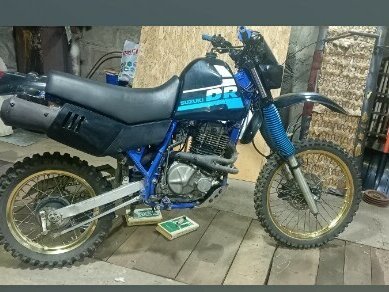 1990 Suzuki DR 750 Big, синий, 150000 рублей, вид 1