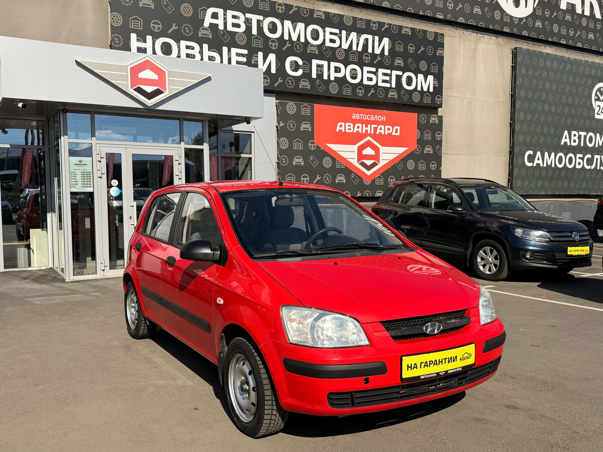 Открыть фотографии: Hyundai Getz I