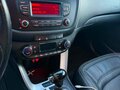 2017 Kia Ceed II Рестайлинг, коричневый, 850000 рублей - вид 10