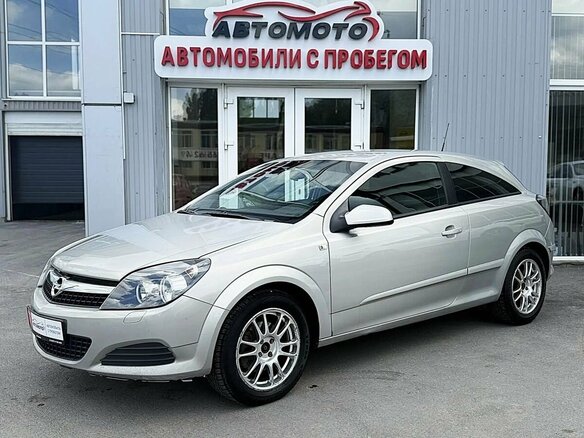 2007 Opel Astra GTC H Рестайлинг, бежевый