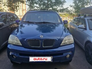 2004 Kia Sorento I, синий, 535000 рублей, вид 1
