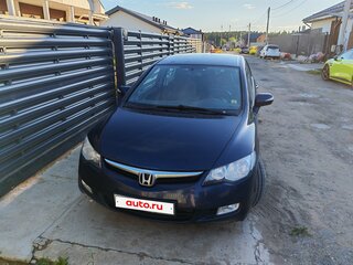2008 Honda Civic Hybrid VIII Рестайлинг, синий, 830000 рублей, вид 1
