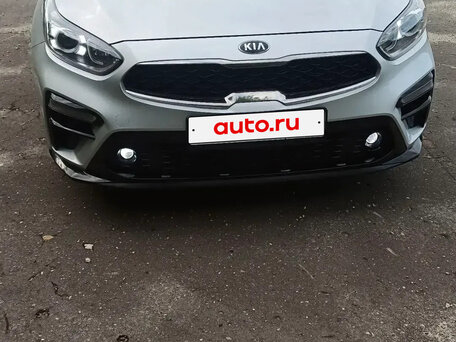 2020 Kia Cerato IV, серебристый, 1820000 рублей, вид 1
