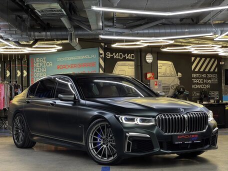 2020 BMW 7 серии Long M760Li xDrive VI (G11/G12) Рестайлинг, зелёный, 13370000 рублей, вид 2