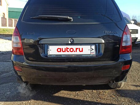 2012 Lada (ВАЗ) Kalina I, синий, 299000 рублей, вид 4