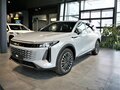 2025 Exeed RX, серый