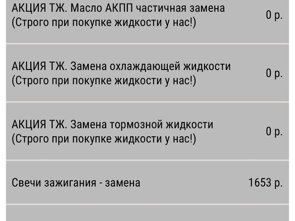 2012 Kia Sportage III, коричневый, 1660000 рублей - вид 8