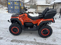 2025 Sharmax Force 1100, синий, 1150000 рублей - вид 1