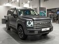 2026 Haval H9 II, серый, 4751010 рублей - вид 1