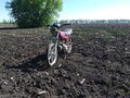 2007 Мотоальфа A1, пурпурный, 35000 рублей - вид 3